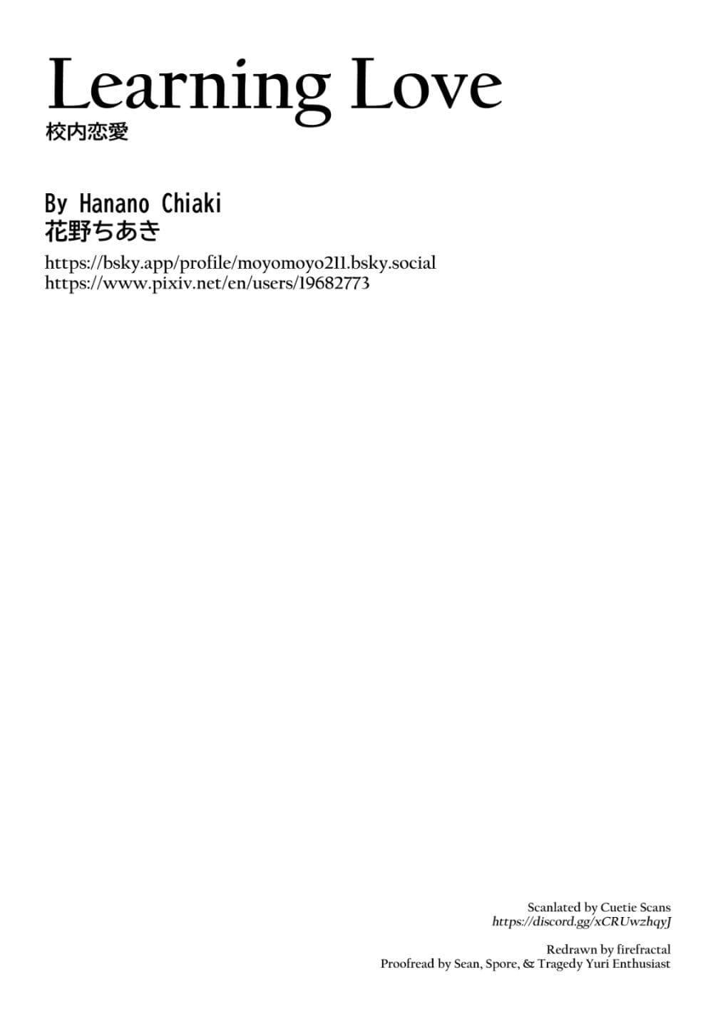 Manga-lc-com อ่านมังงะ อ่านการ์ตูน ออนไลน์ ฟรี Kounai Renai ตอนที่ 1 2 3 4 5 6 7 8 9 10 11 12 13 14 ฟรี ไม่มีโฆษณา Manga-lc - อ่าน มังงะ อ่าน การ์ตูน ออนไลน์ อ่านมังงะ ฟรี