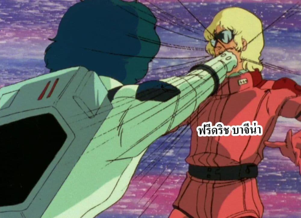 Manga-lc-com อ่านมังงะ อ่านการ์ตูน ออนไลน์ ฟรี Friedrich’s Battlefield ตอนที่ 1 2 3 4 5 6 7 8 9 10 11 12 13 14 ฟรี ไม่มีโฆษณา Manga-lc - อ่าน มังงะ อ่าน การ์ตูน ออนไลน์ อ่านมังงะ ฟรี