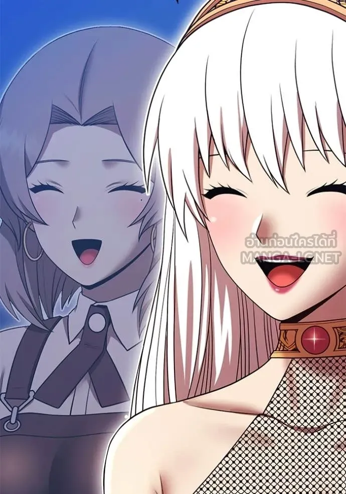 +99 ท่อนไม้ ตอนที่ 189 รูปที่ 104