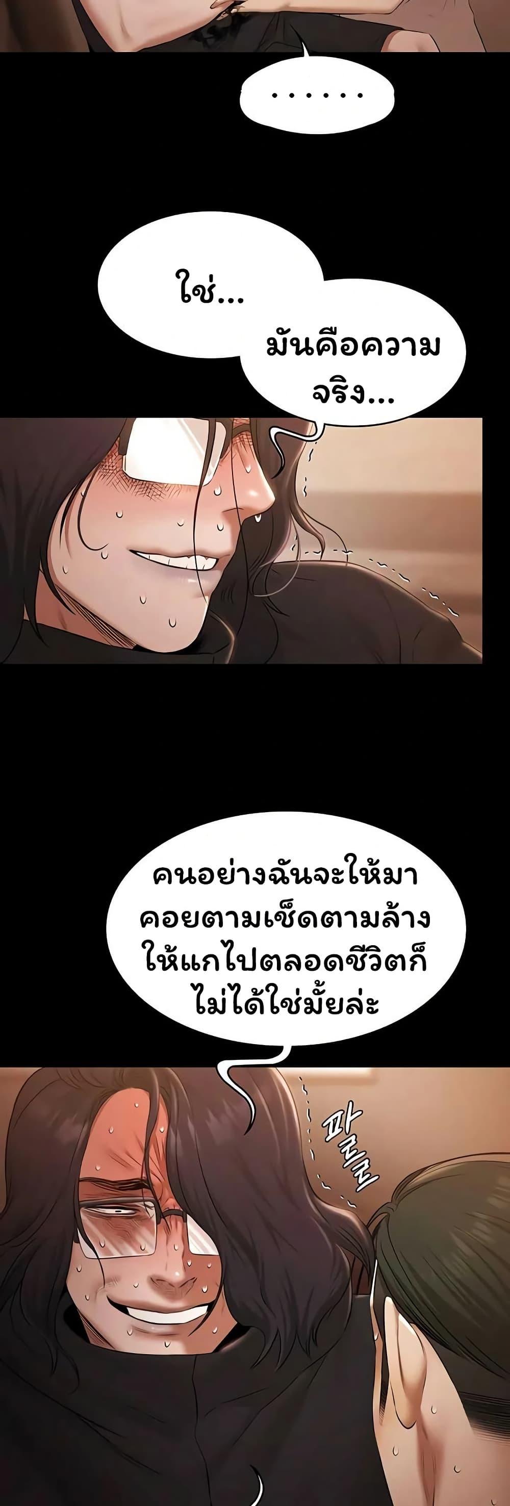 Doujin-Lc- อ่าน โดจิน มังฮวา เกาหลี ญี่ปุ่น จีน แปลไทย Pool Party ตอนที่ 1 2 3 4 5 6 7 8 9 10 11 12 13 14 ฟรี ไม่มีโฆษณา อ่าน โดจิน Manhwa เกาหลี ญี่ปุ่น จีน เรามีครบ คัดมาให้เน้นๆ โดจิน 18+ รับประกันความฟินโดย  Doujin Lc