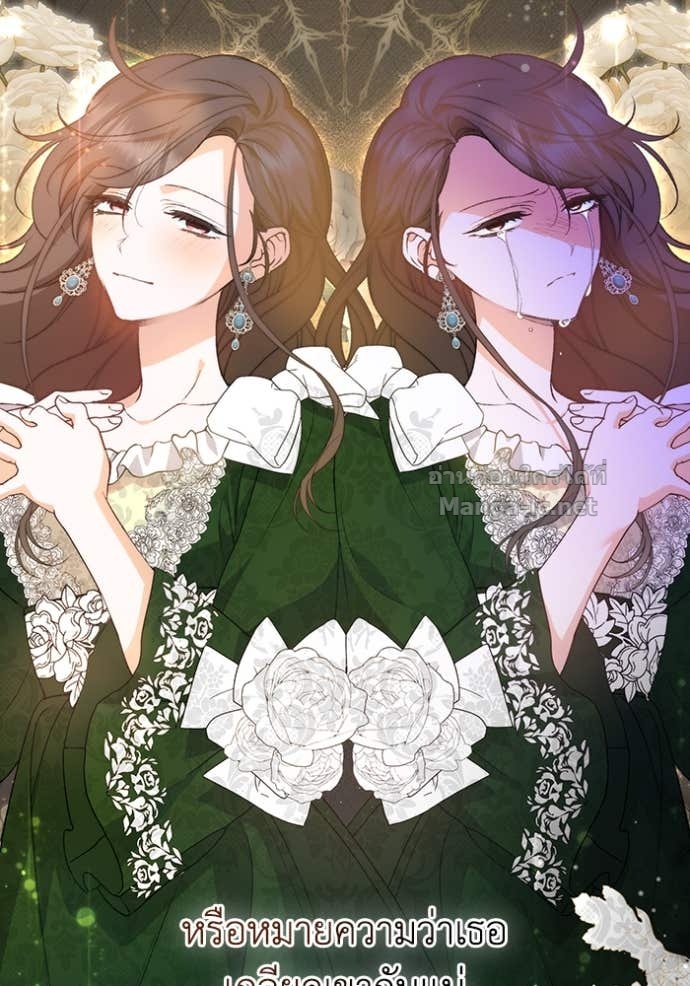 Doujin-Lc- อ่าน โดจิน มังฮวา เกาหลี ญี่ปุ่น จีน แปลไทย คิดว่าการบิดเบือนต้นฉบับ มันทำได้ง่าย ๆ หรือไง ตอนที่ 1 2 3 4 5 6 7 8 9 10 11 12 13 14 ฟรี ไม่มีโฆษณา อ่าน โดจิน Manhwa เกาหลี ญี่ปุ่น จีน เรามีครบ คัดมาให้เน้นๆ โดจิน 18+ รับประกันความฟินโดย Doujin Lc