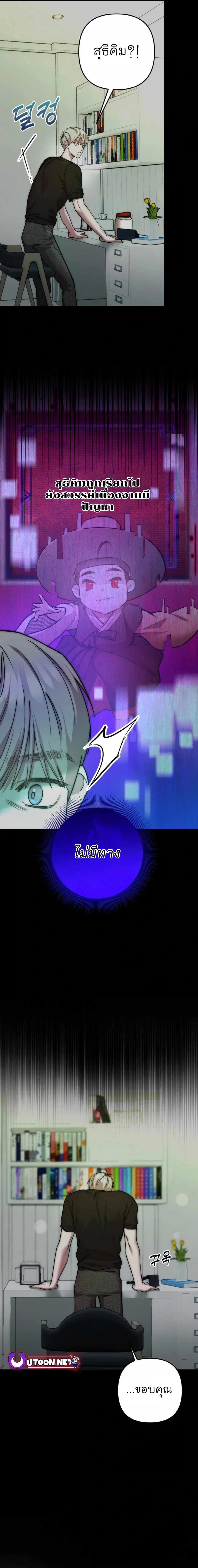 Manga-lc-com อ่านมังงะ อ่านการ์ตูน ออนไลน์ ฟรี Acting Genius, TOP Idol! ตอนที่ 1 2 3 4 5 6 7 8 9 10 11 12 13 14 ฟรี ไม่มีโฆษณา Manga-lc - อ่าน มังงะ อ่าน การ์ตูน ออนไลน์ อ่านมังงะ ฟรี