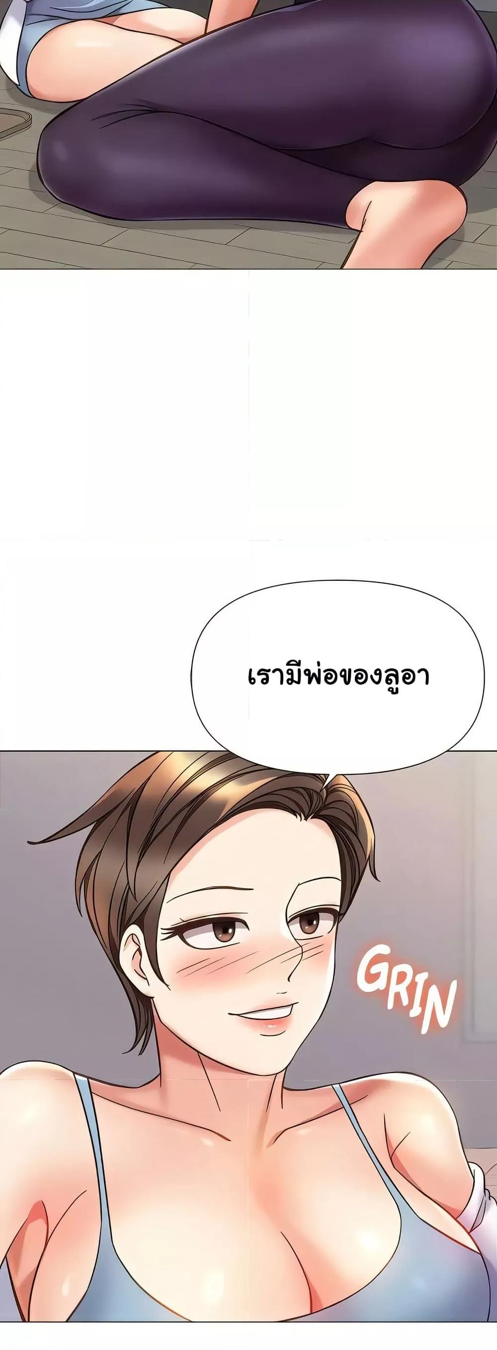 Doujin-Lc- อ่าน โดจิน มังฮวา เกาหลี ญี่ปุ่น จีน แปลไทย Daughter Friend ตอนที่ 1 2 3 4 5 6 7 8 9 10 11 12 13 14 ฟรี ไม่มีโฆษณา อ่าน โดจิน Manhwa เกาหลี ญี่ปุ่น จีน เรามีครบ คัดมาให้เน้นๆ โดจิน 18+ รับประกันความฟินโดย  Doujin Lc