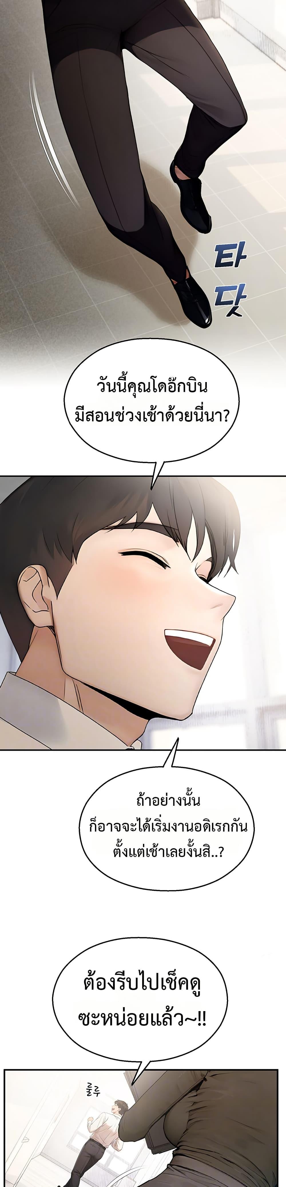 Doujin-Lc- อ่าน โดจิน มังฮวา เกาหลี ญี่ปุ่น จีน แปลไทย CCTV ตอนที่ 1 2 3 4 5 6 7 8 9 10 11 12 13 14 ฟรี ไม่มีโฆษณา อ่าน โดจิน Manhwa เกาหลี ญี่ปุ่น จีน เรามีครบ คัดมาให้เน้นๆ โดจิน 18+ รับประกันความฟินโดย  Doujin Lc