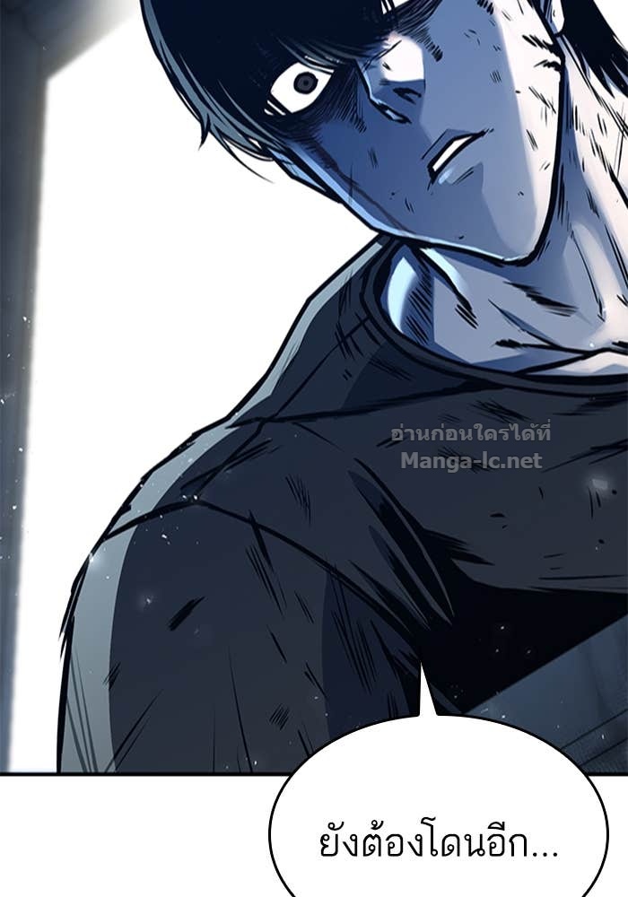 Doujin-Lc- อ่าน โดจิน มังฮวา เกาหลี ญี่ปุ่น จีน แปลไทย HECTOPASCAL ตอนที่ 1 2 3 4 5 6 7 8 9 10 11 12 13 14 ฟรี ไม่มีโฆษณา อ่าน โดจิน Manhwa เกาหลี ญี่ปุ่น จีน เรามีครบ คัดมาให้เน้นๆ โดจิน 18+ รับประกันความฟินโดย Doujin Lc