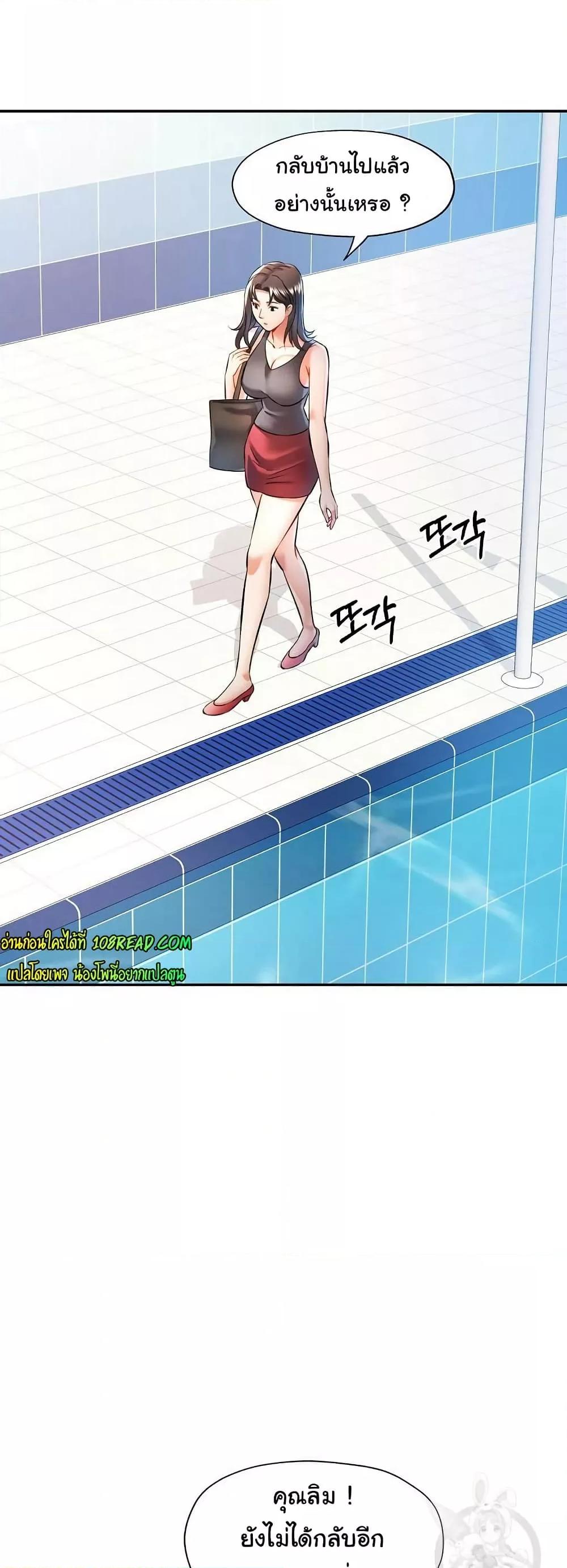 Doujin-Lc- อ่าน โดจิน มังฮวา เกาหลี ญี่ปุ่น จีน แปลไทย In Her Place ตอนที่ 1 2 3 4 5 6 7 8 9 10 11 12 13 14 ฟรี ไม่มีโฆษณา อ่าน โดจิน Manhwa เกาหลี ญี่ปุ่น จีน เรามีครบ คัดมาให้เน้นๆ โดจิน 18+ รับประกันความฟินโดย  Doujin Lc