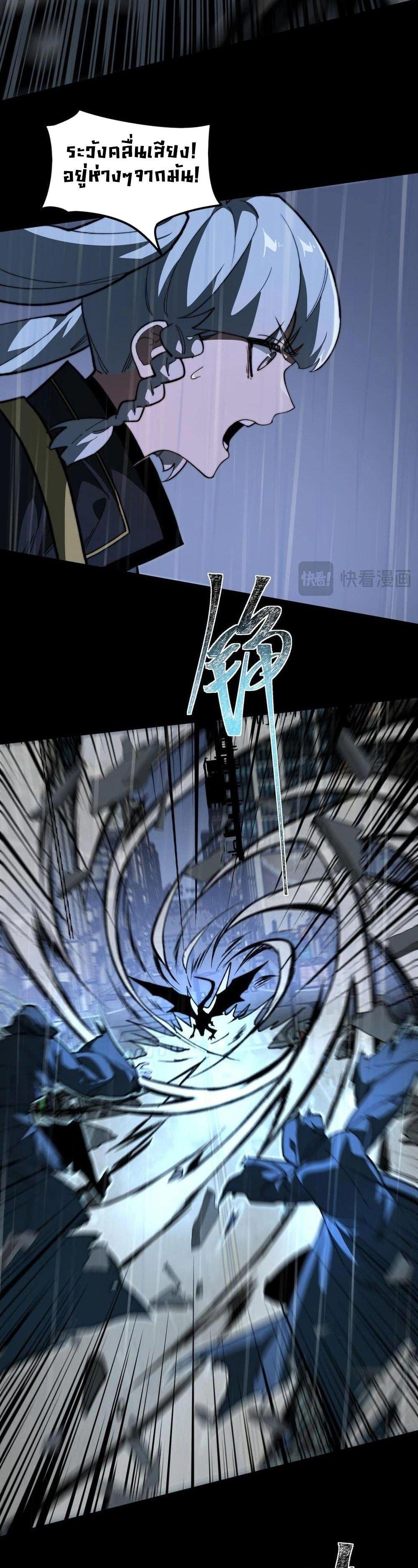 Manga-lc-com อ่านมังงะ อ่านการ์ตูน ออนไลน์ ฟรี After breaking up with the school beauty, I became a martial arts master ตอนที่ 1 2 3 4 5 6 7 8 9 10 11 12 13 14 ฟรี ไม่มีโฆษณา Manga-lc - อ่าน มังงะ อ่าน การ์ตูน ออนไลน์ อ่านมังงะ ฟรี