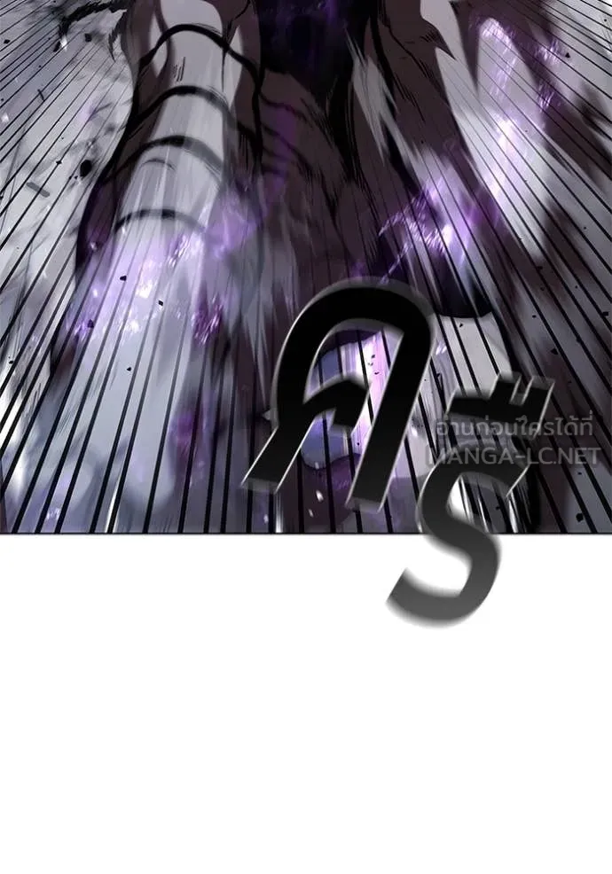 เกิดใหม่ในร่างดยุก ตอนที่ 122 รูปที่ 71