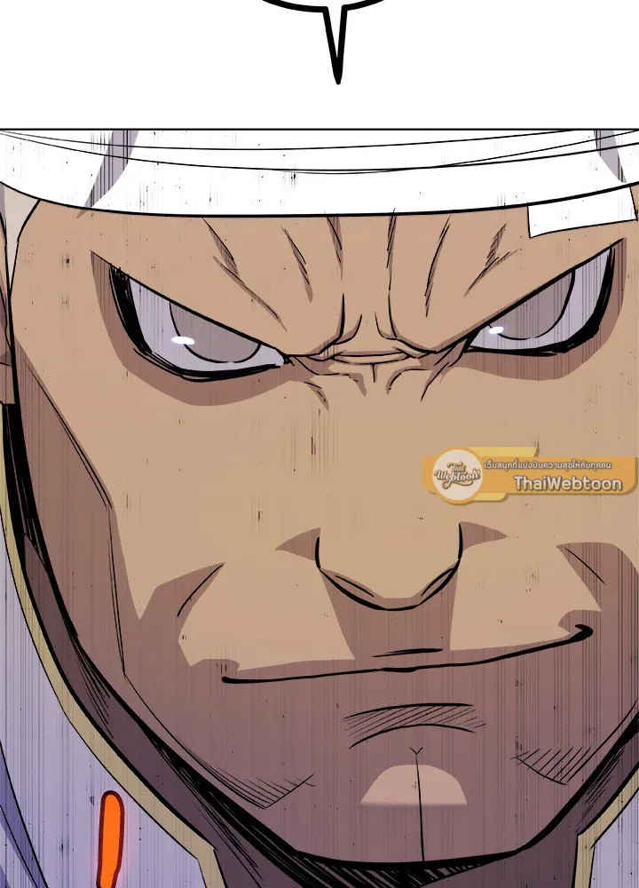 Overpowered Sword ตอนที่ ตอนที่ 117 รูปที่ 65