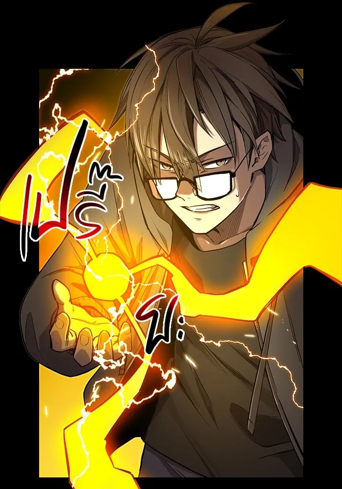 พลิกชะตาคว้าไอเทมระดับเทพ ตอนที่ 3 รูปที่ 196