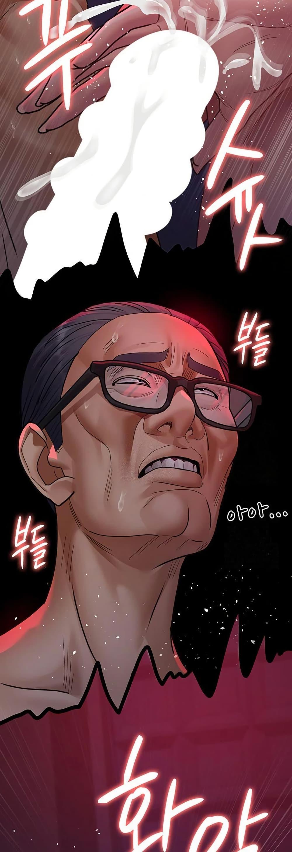 Doujin-Lc- อ่าน โดจิน มังฮวา เกาหลี ญี่ปุ่น จีน แปลไทย Night Hospital ตอนที่ 1 2 3 4 5 6 7 8 9 10 11 12 13 14 ฟรี ไม่มีโฆษณา อ่าน โดจิน Manhwa เกาหลี ญี่ปุ่น จีน เรามีครบ คัดมาให้เน้นๆ โดจิน 18+ รับประกันความฟินโดย  Doujin Lc