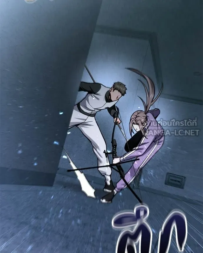 โทษที พื้นที่นี้ ตอนที่ 53 รูปที่ 177