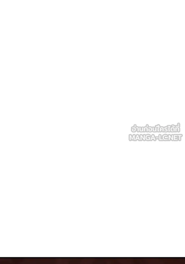 ครอบครัวสามีเห็นทีจะคลั่งรัก ตอนที่ 46 รูปที่ 66