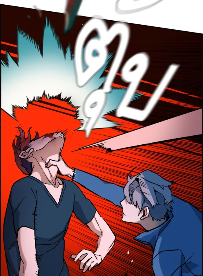 พี่ชายสายบอดี้การ์ด ตอนที่ 7 รูปที่ 35