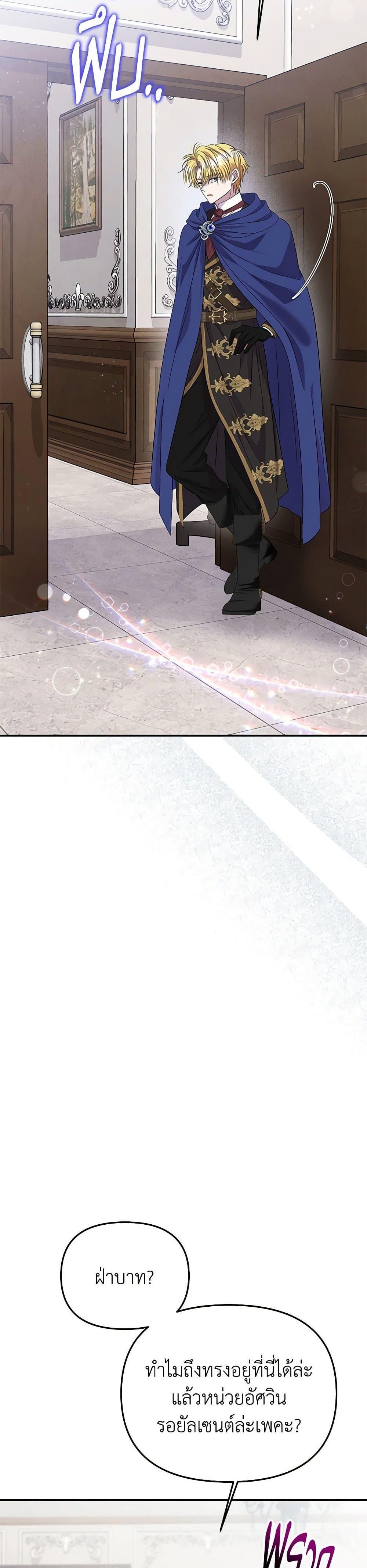 Manga-lc-com อ่านมังงะ อ่านการ์ตูน ออนไลน์ ฟรี Materialistic Princess ตอนที่ 1 2 3 4 5 6 7 8 9 10 11 12 13 14 ฟรี ไม่มีโฆษณา Manga-lc - อ่าน มังงะ อ่าน การ์ตูน ออนไลน์ อ่านมังงะ ฟรี