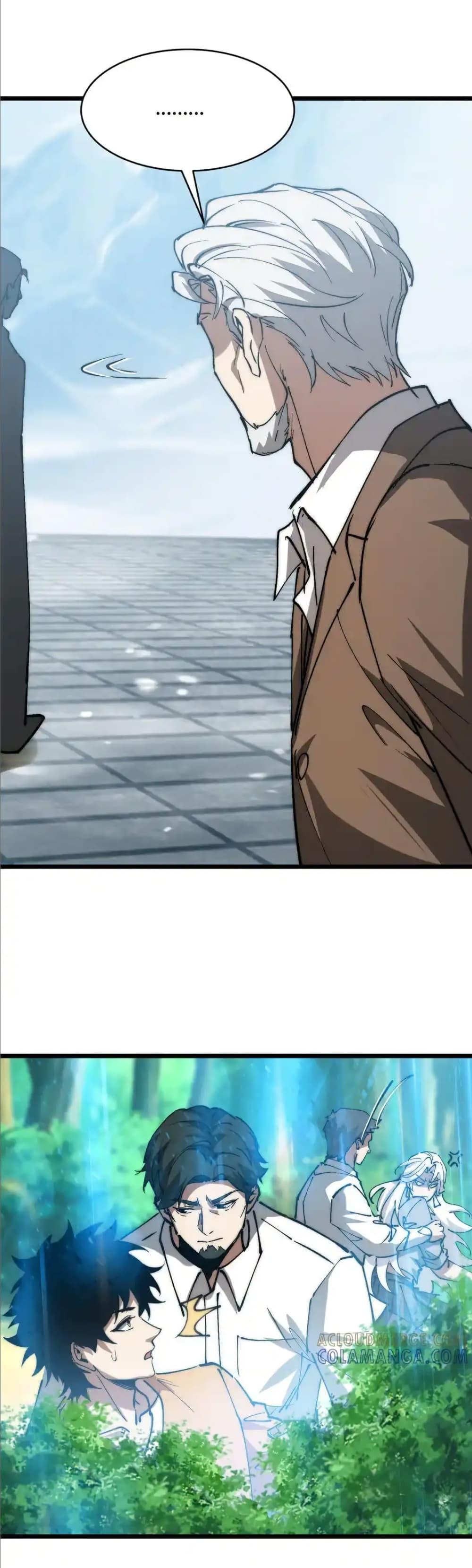 Manga-lc-com อ่านมังงะ อ่านการ์ตูน ออนไลน์ ฟรี Summon the devil, I am the abyss ตอนที่ 1 2 3 4 5 6 7 8 9 10 11 12 13 14 ฟรี ไม่มีโฆษณา Manga-lc - อ่าน มังงะ อ่าน การ์ตูน ออนไลน์ อ่านมังงะ ฟรี