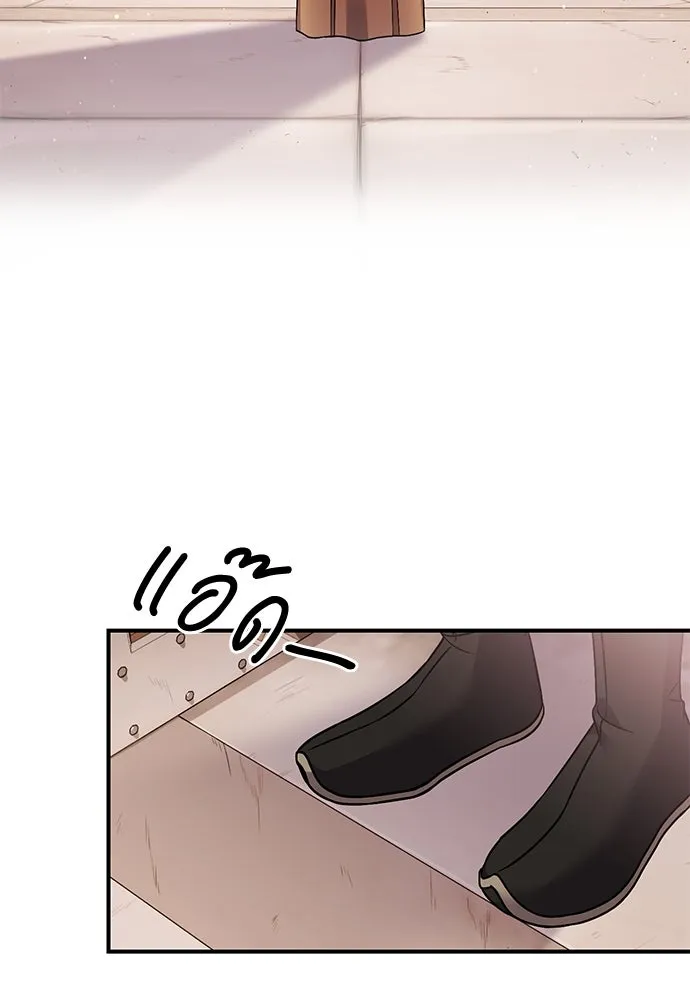 ข้าเนี่ยนะเป็นพระสนม ตอนที่ 2 เจ้าคบชู้กับชายอื่นงั้นหรือ รูปที่ 158