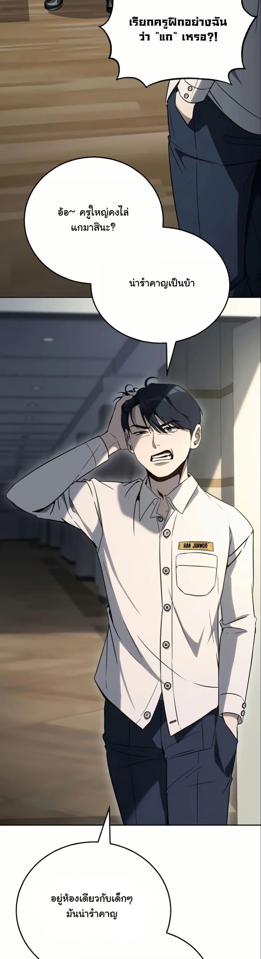 Manga-lc-com อ่านมังงะ อ่านการ์ตูน ออนไลน์ ฟรี A Thousand Faces ตอนที่ 1 2 3 4 5 6 7 8 9 10 11 12 13 14 ฟรี ไม่มีโฆษณา Manga-lc - อ่าน มังงะ อ่าน การ์ตูน ออนไลน์ อ่านมังงะ ฟรี