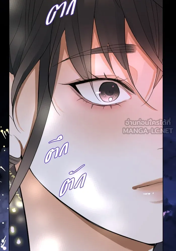 2nd Love หนุ่มเฮ้วสาวbrเปรี้ยวรักเดียวโด ตอนที่ 22 รูปที่ 66