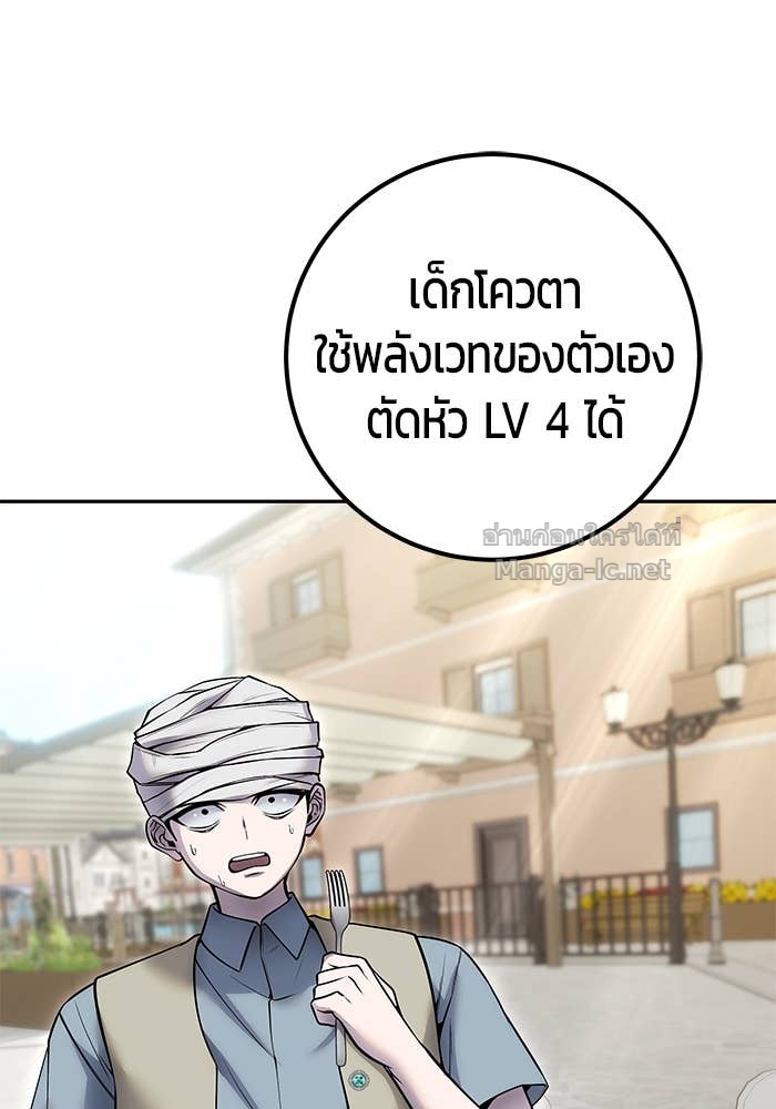 Doujin-Lc- อ่าน โดจิน มังฮวา เกาหลี ญี่ปุ่น จีน แปลไทย แกร่งเกินผู้กล้า แต่ซ่าไม่ได้ ตอนที่ 1 2 3 4 5 6 7 8 9 10 11 12 13 14 ฟรี ไม่มีโฆษณา อ่าน โดจิน Manhwa เกาหลี ญี่ปุ่น จีน เรามีครบ คัดมาให้เน้นๆ โดจิน 18+ รับประกันความฟินโดย Doujin Lc