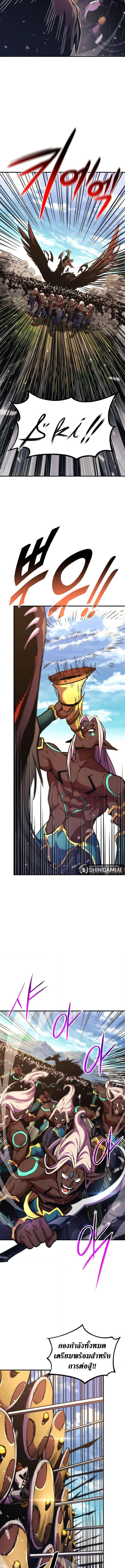 Manga-lc-com อ่านมังงะ อ่านการ์ตูน ออนไลน์ ฟรี Ranker’s Return (Remake) ตอนที่ 1 2 3 4 5 6 7 8 9 10 11 12 13 14 ฟรี ไม่มีโฆษณา Manga-lc - อ่าน มังงะ อ่าน การ์ตูน ออนไลน์ อ่านมังงะ ฟรี