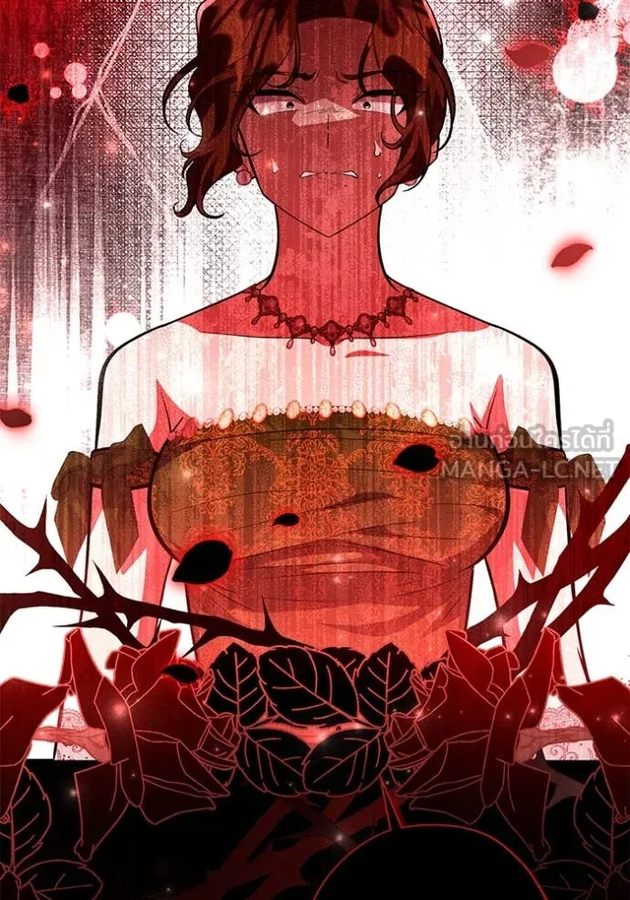 ป๊ะป๋าขา หนูลาแล้ว ตอนที่ 56 รูปที่ 91