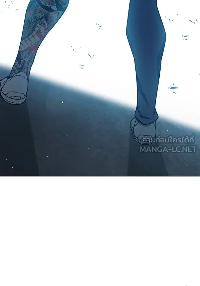 เยาวชนคนคุก ตอนที่ 56 รูปที่ 145