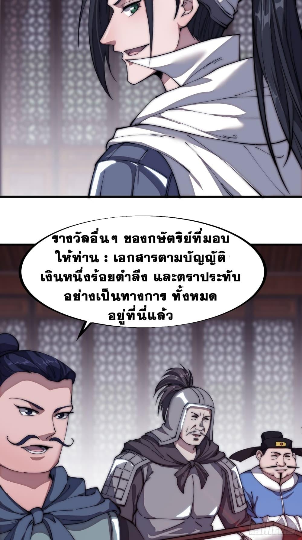 Manga-lc-com อ่านมังงะ อ่านการ์ตูน ออนไลน์ ฟรี It Starts With A Mountain ตอนที่ 1 2 3 4 5 6 7 8 9 10 11 12 13 14 ฟรี ไม่มีโฆษณา Manga-lc - อ่าน มังงะ อ่าน การ์ตูน ออนไลน์ อ่านมังงะ ฟรี