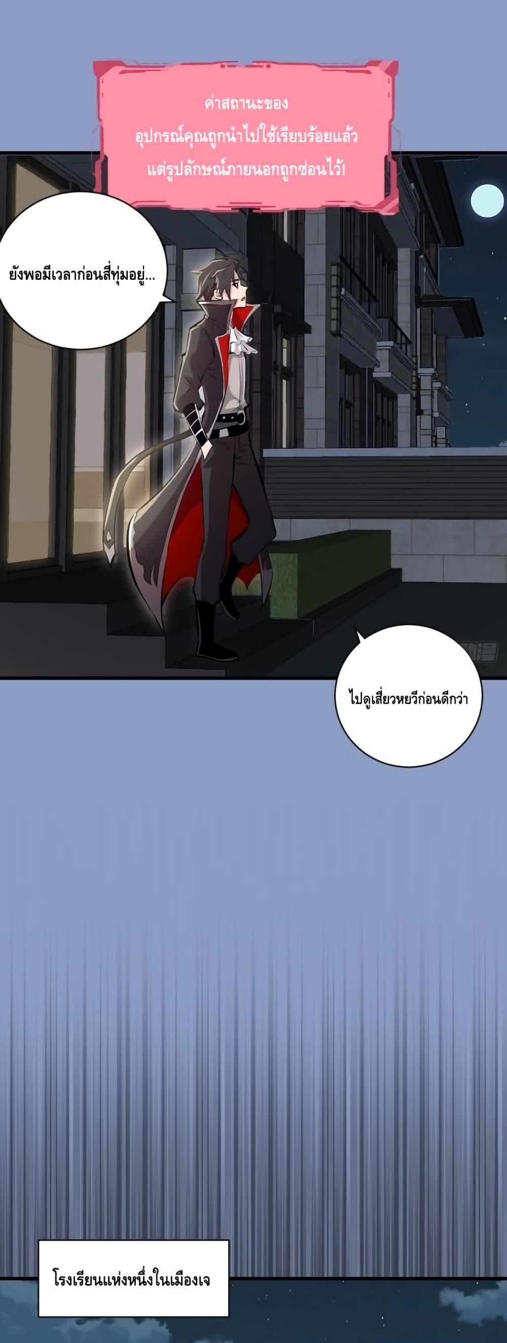 Manga-lc-com อ่านมังงะ อ่านการ์ตูน ออนไลน์ ฟรี IConquertheW ตอนที่ 1 2 3 4 5 6 7 8 9 10 11 12 13 14 ฟรี ไม่มีโฆษณา Manga-lc - อ่าน มังงะ อ่าน การ์ตูน ออนไลน์ อ่านมังงะ ฟรี