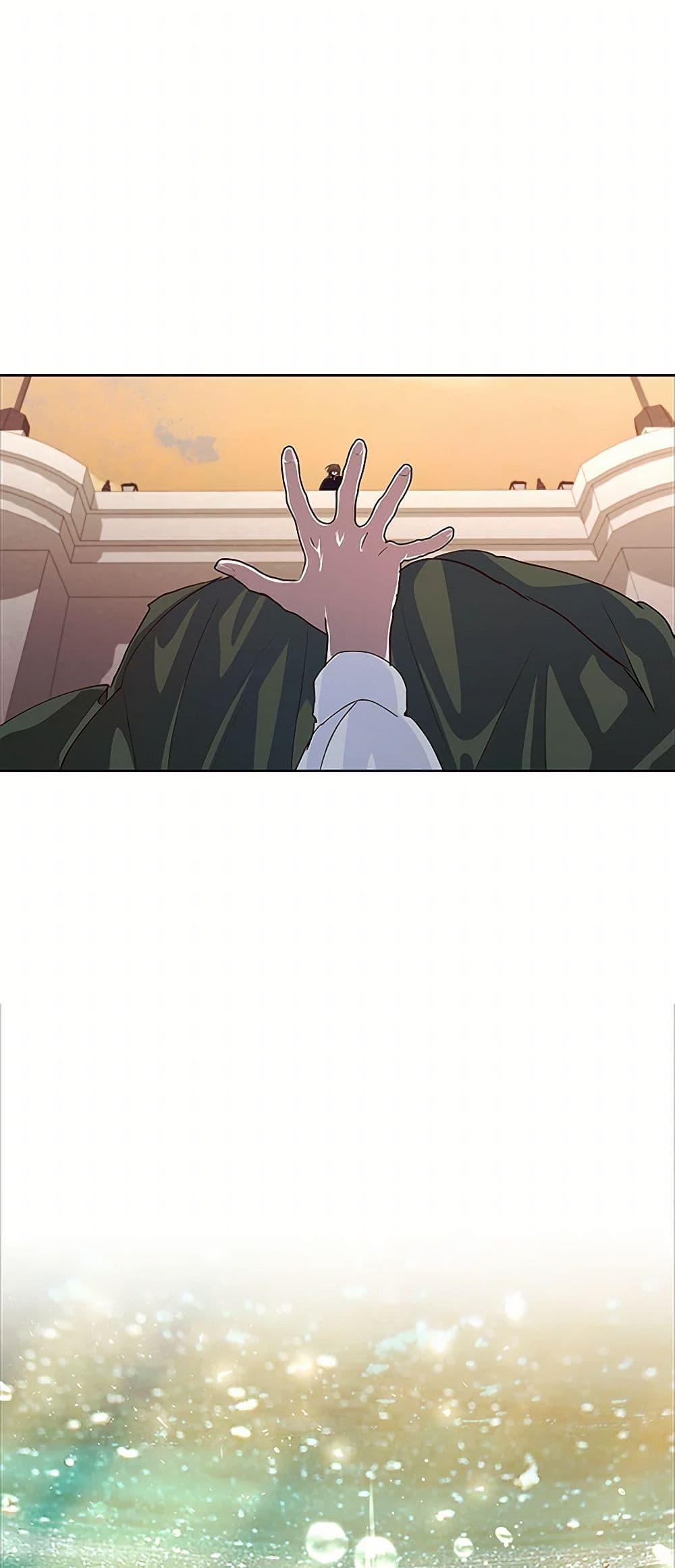 Manga-lc-com อ่านมังงะ อ่านการ์ตูน ออนไลน์ ฟรี Once Married ตอนที่ 1 2 3 4 5 6 7 8 9 10 11 12 13 14 ฟรี ไม่มีโฆษณา Manga-lc - อ่าน มังงะ อ่าน การ์ตูน ออนไลน์ อ่านมังงะ ฟรี