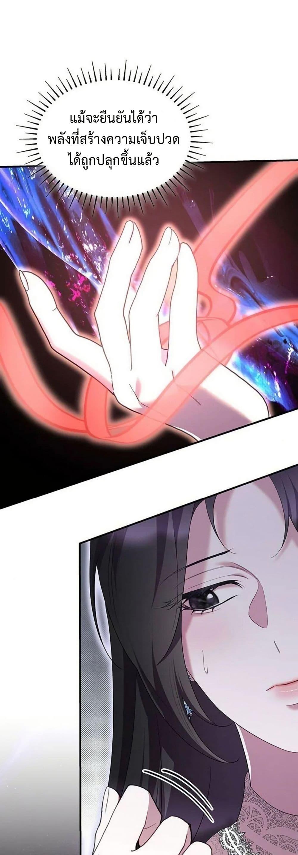 Manga-lc-com อ่านมังงะ อ่านการ์ตูน ออนไลน์ ฟรี One Day My Sister Died ตอนที่ 1 2 3 4 5 6 7 8 9 10 11 12 13 14 ฟรี ไม่มีโฆษณา Manga-lc - อ่าน มังงะ อ่าน การ์ตูน ออนไลน์ อ่านมังงะ ฟรี