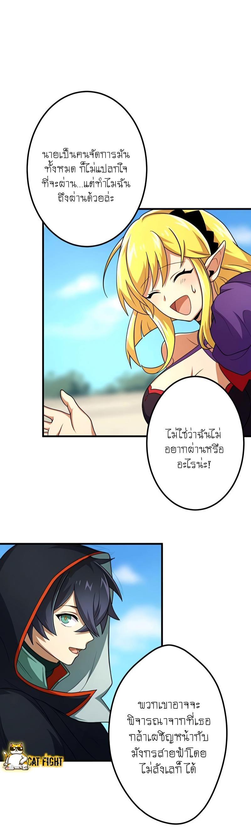 Manga-lc-com อ่านมังงะ อ่านการ์ตูน ออนไลน์ ฟรี I Reincarnated as an SSS-Ranked Goblin ตอนที่ 1 2 3 4 5 6 7 8 9 10 11 12 13 14 ฟรี ไม่มีโฆษณา Manga-lc - อ่าน มังงะ อ่าน การ์ตูน ออนไลน์ อ่านมังงะ ฟรี