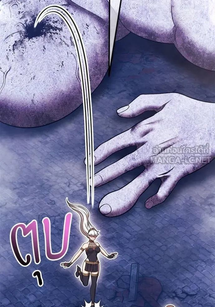 +99 ท่อนไม้ ตอนที่ 191 รูปที่ 304