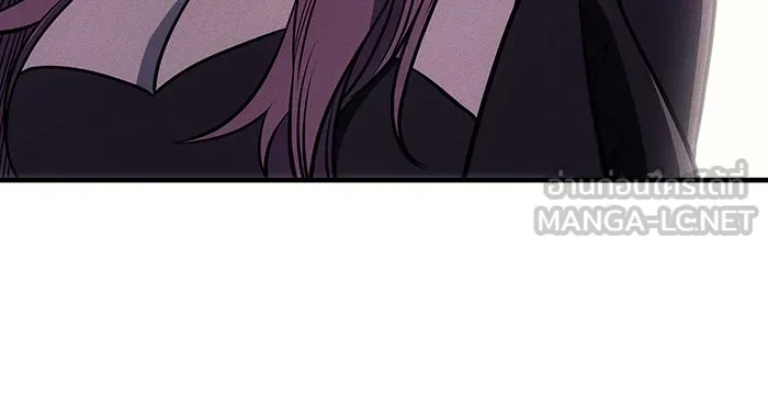 เกิดใหม่พร้อมพลังแห่งราชัน ตอนที่ 50 รูปที่ 150