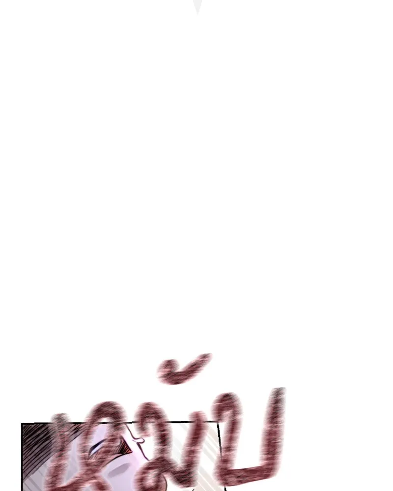 เจ้าหญิงคลั่งแห่งวังหลวง ตอนที่ 50 รูปที่ 19