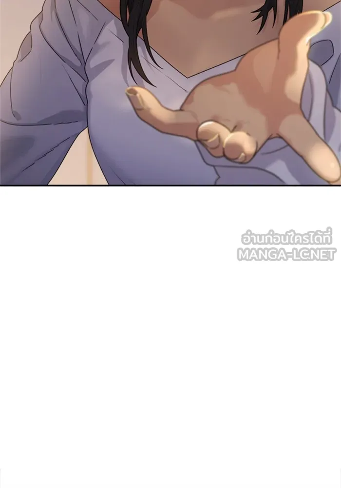 Couple Breaker ตอนที่ 12 รูปที่ 3