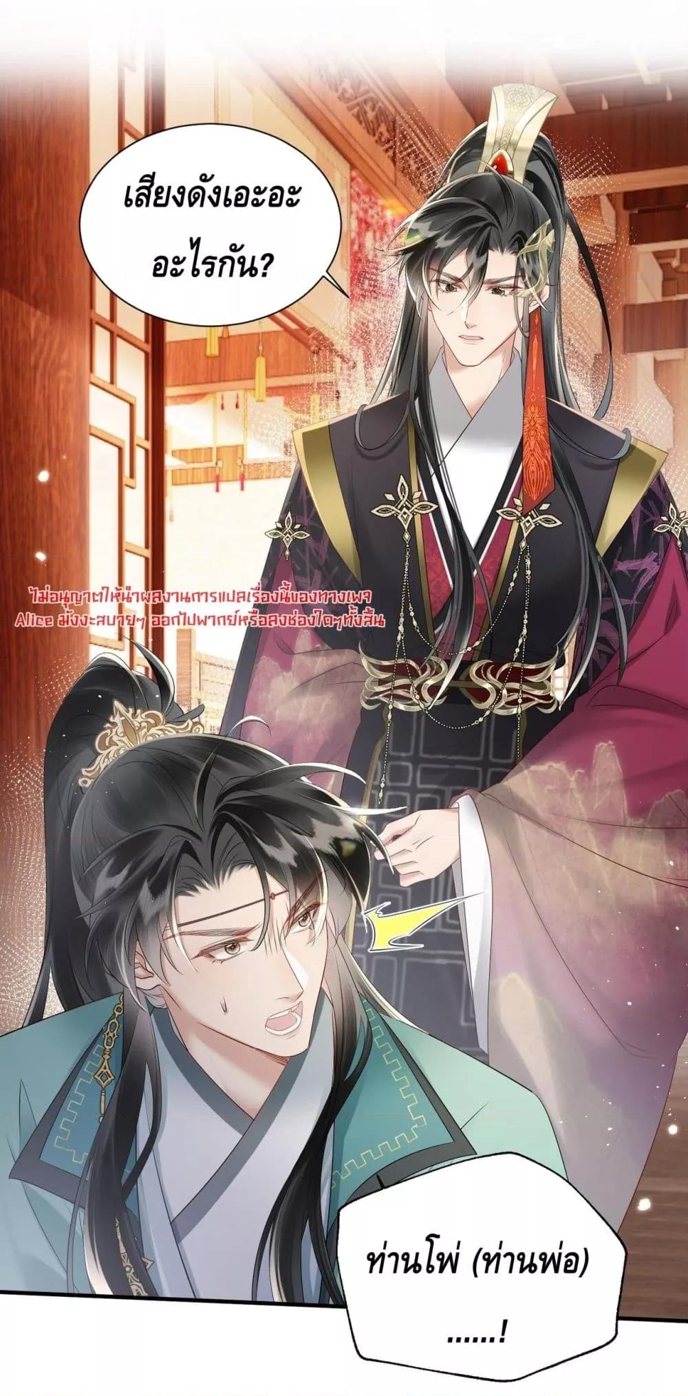 Manga-lc-com อ่านมังงะ อ่านการ์ตูน ออนไลน์ ฟรี เสียงหัวใจของเธ ตอนที่ 1 2 3 4 5 6 7 8 9 10 11 12 13 14 ฟรี ไม่มีโฆษณา Manga-lc - อ่าน มังงะ อ่าน การ์ตูน ออนไลน์ อ่านมังงะ ฟรี