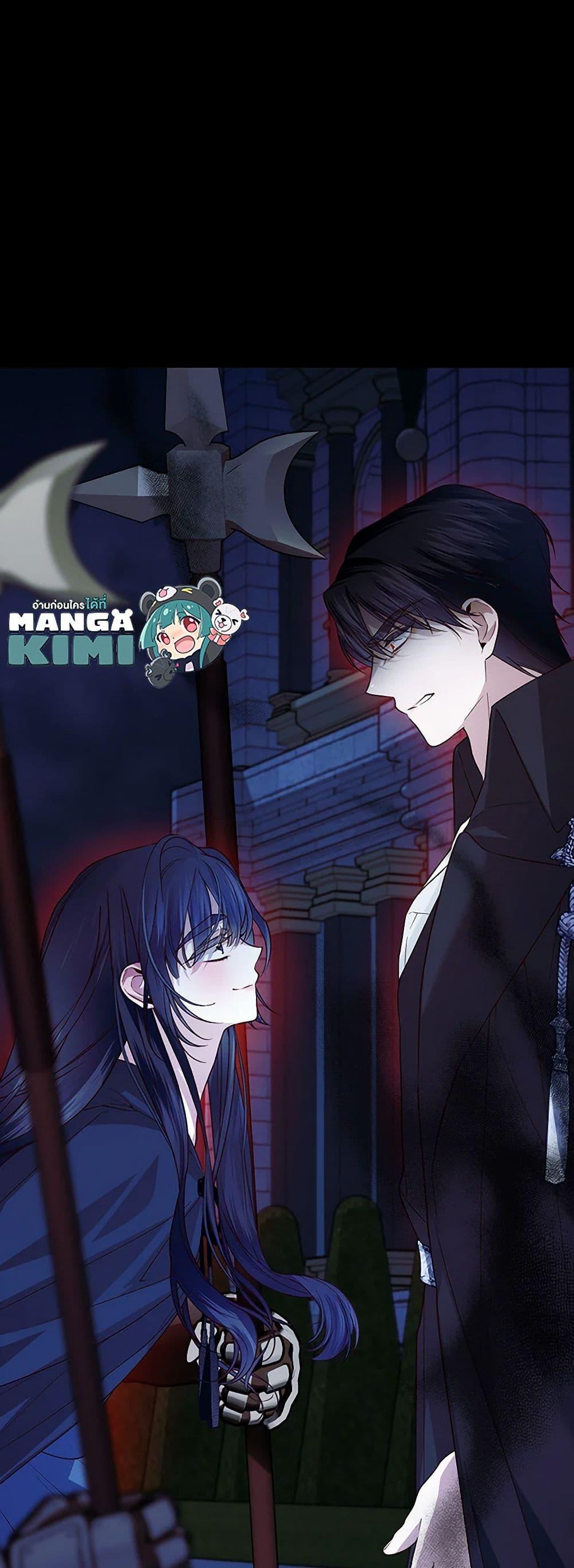 Manga-lc-com อ่านมังงะ อ่านการ์ตูน ออนไลน์ ฟรี How to Hide the Emperor’s Child ตอนที่ 1 2 3 4 5 6 7 8 9 10 11 12 13 14 ฟรี ไม่มีโฆษณา Manga-lc - อ่าน มังงะ อ่าน การ์ตูน ออนไลน์ อ่านมังงะ ฟรี