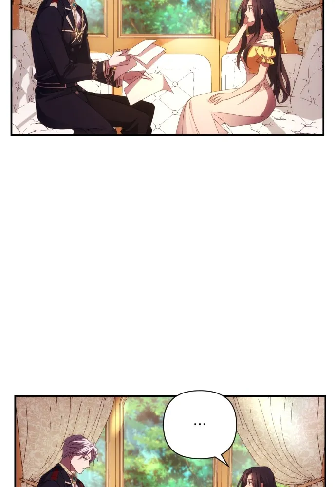 ฉันจะจีบท่านดยุกแดนเหนือ ตอนที่ 20 รูปที่ 43