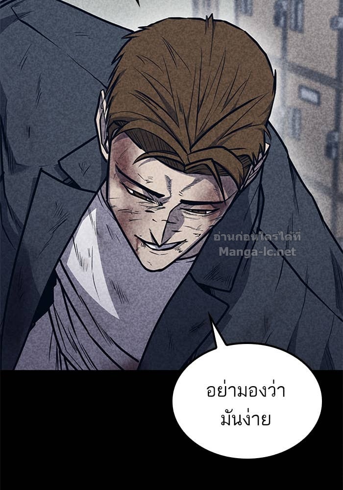 Doujin-Lc- อ่าน โดจิน มังฮวา เกาหลี ญี่ปุ่น จีน แปลไทย HECTOPASCAL ตอนที่ 1 2 3 4 5 6 7 8 9 10 11 12 13 14 ฟรี ไม่มีโฆษณา อ่าน โดจิน Manhwa เกาหลี ญี่ปุ่น จีน เรามีครบ คัดมาให้เน้นๆ โดจิน 18+ รับประกันความฟินโดย Doujin Lc