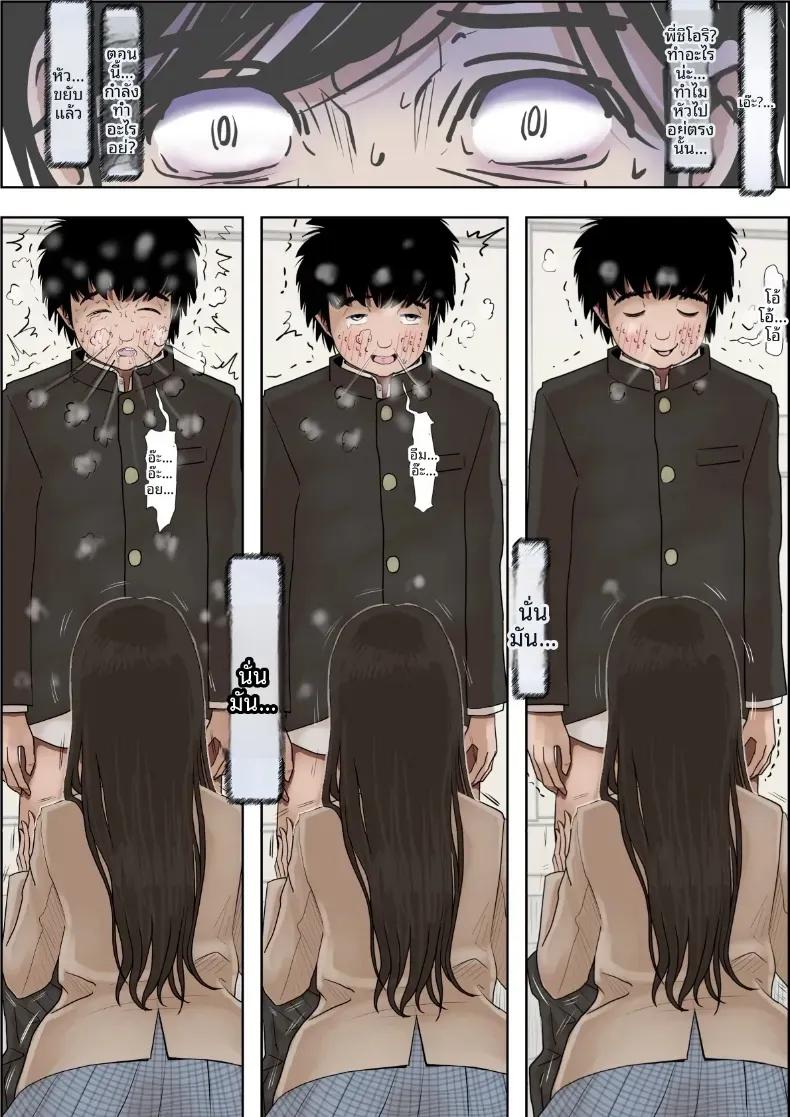 Doujin-Lc- อ่าน โดจิน มังฮวา เกาหลี ญี่ปุ่น จีน แปลไทย คาเนดะไม่ได้ทำอะไรผิดเลย [Haruharudo] ตอนที่ 1 2 3 4 5 6 7 8 9 10 11 12 13 14 ฟรี ไม่มีโฆษณา อ่าน โดจิน Manhwa เกาหลี ญี่ปุ่น จีน เรามีครบ คัดมาให้เน้นๆ โดจิน 18+ รับประกันความฟินโดย  Doujin Lc