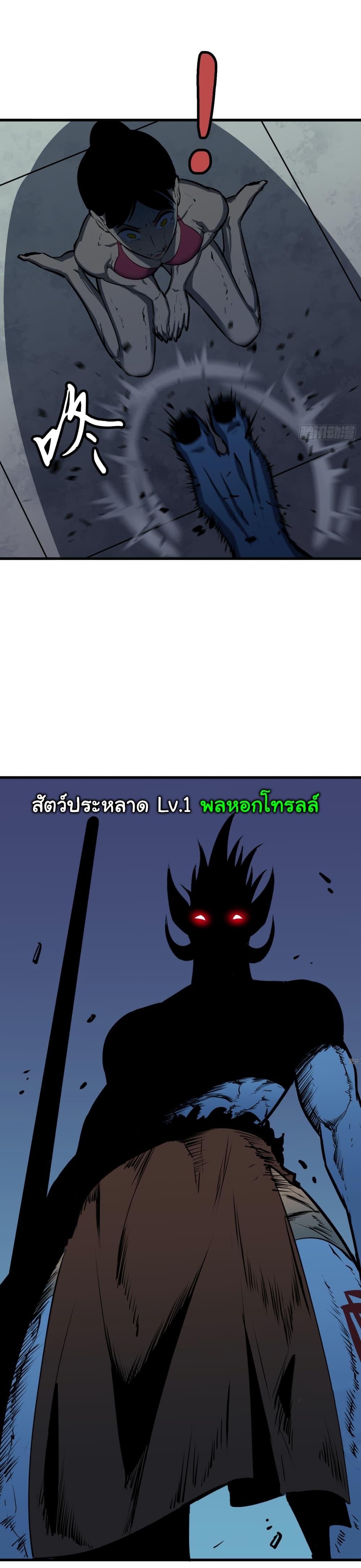 Manga-lc-com อ่านมังงะ อ่านการ์ตูน ออนไลน์ ฟรี Mirror Prepayment ตอนที่ 1 2 3 4 5 6 7 8 9 10 11 12 13 14 ฟรี ไม่มีโฆษณา Manga-lc - อ่าน มังงะ อ่าน การ์ตูน ออนไลน์ อ่านมังงะ ฟรี