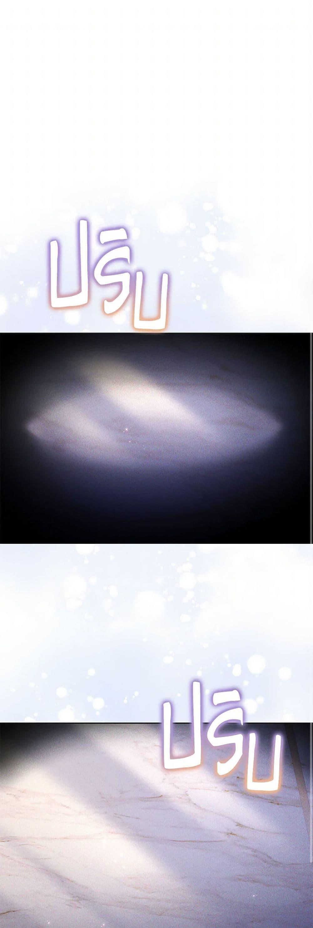 Manga-lc-com อ่านมังงะ อ่านการ์ตูน ออนไลน์ ฟรี Childcare Diary With The Villain ตอนที่ 1 2 3 4 5 6 7 8 9 10 11 12 13 14 ฟรี ไม่มีโฆษณา Manga-lc - อ่าน มังงะ อ่าน การ์ตูน ออนไลน์ อ่านมังงะ ฟรี