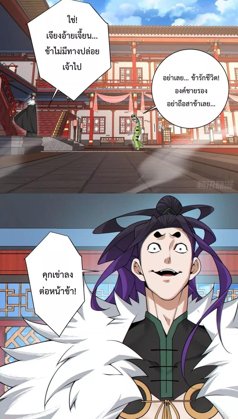 Manga-lc-com อ่านมังงะ อ่านการ์ตูน ออนไลน์ ฟรี MyDisciplesAr ตอนที่ 1 2 3 4 5 6 7 8 9 10 11 12 13 14 ฟรี ไม่มีโฆษณา Manga-lc - อ่าน มังงะ อ่าน การ์ตูน ออนไลน์ อ่านมังงะ ฟรี