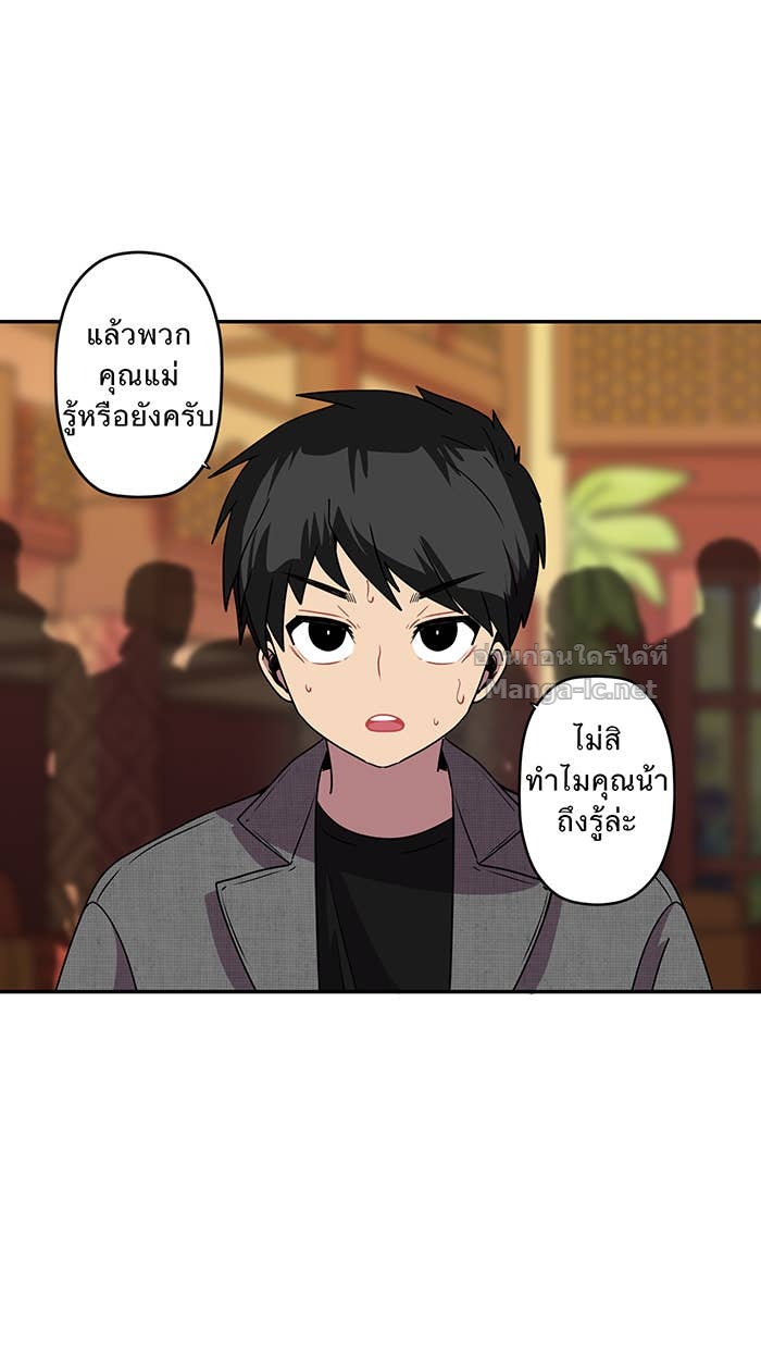 Doujin-Lc- อ่าน โดจิน มังฮวา เกาหลี ญี่ปุ่น จีน แปลไทย Take My Money รักนี้...มีเปย์ ตอนที่ 1 2 3 4 5 6 7 8 9 10 11 12 13 14 ฟรี ไม่มีโฆษณา อ่าน โดจิน Manhwa เกาหลี ญี่ปุ่น จีน เรามีครบ คัดมาให้เน้นๆ โดจิน 18+ รับประกันความฟินโดย Doujin Lc