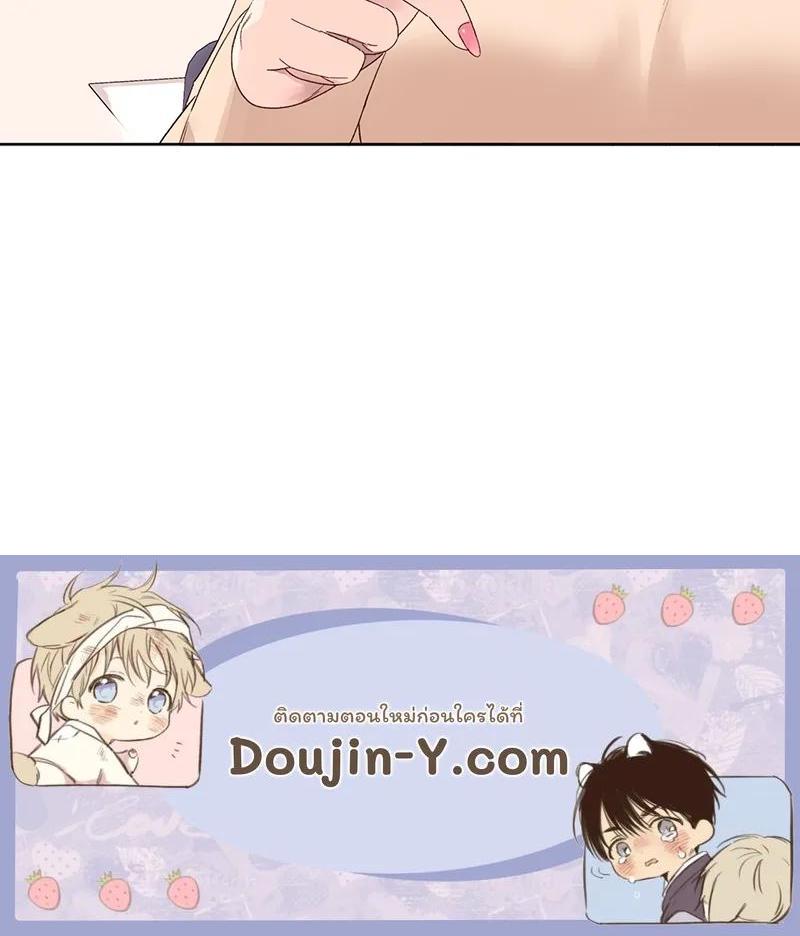 Manga-lc-com อ่านมังงะ อ่านการ์ตูน ออนไลน์ ฟรี 4 Week Lovers ตอนที่ 1 2 3 4 5 6 7 8 9 10 11 12 13 14 ฟรี ไม่มีโฆษณา Manga-lc - อ่าน มังงะ อ่าน การ์ตูน ออนไลน์ อ่านมังงะ ฟรี