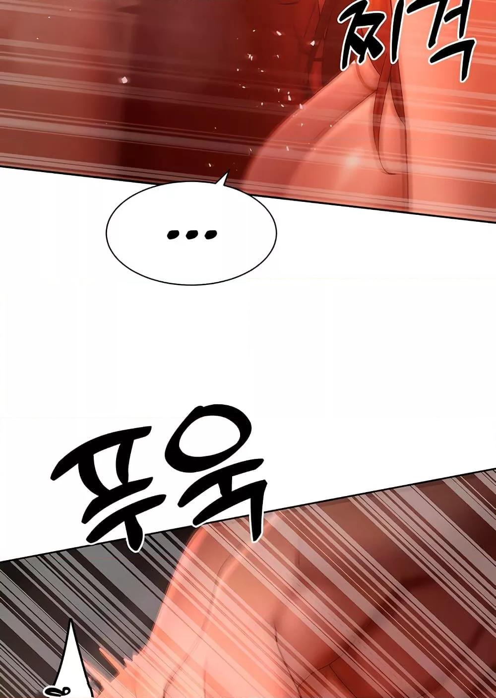 Doujin-Lc- อ่าน โดจิน มังฮวา เกาหลี ญี่ปุ่น จีน แปลไทย The Protagonist Gets Stronger When He Fucks the Female Hunter ตอนที่ 1 2 3 4 5 6 7 8 9 10 11 12 13 14 ฟรี ไม่มีโฆษณา อ่าน โดจิน Manhwa เกาหลี ญี่ปุ่น จีน เรามีครบ คัดมาให้เน้นๆ โดจิน 18+ รับประกันความฟินโดย  Doujin Lc