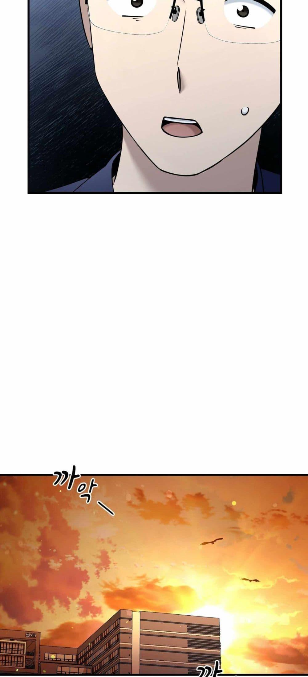 Manga-lc-com อ่านมังงะ อ่านการ์ตูน ออนไลน์ ฟรี Cheolsu Saves the World ตอนที่ 1 2 3 4 5 6 7 8 9 10 11 12 13 14 ฟรี ไม่มีโฆษณา Manga-lc - อ่าน มังงะ อ่าน การ์ตูน ออนไลน์ อ่านมังงะ ฟรี