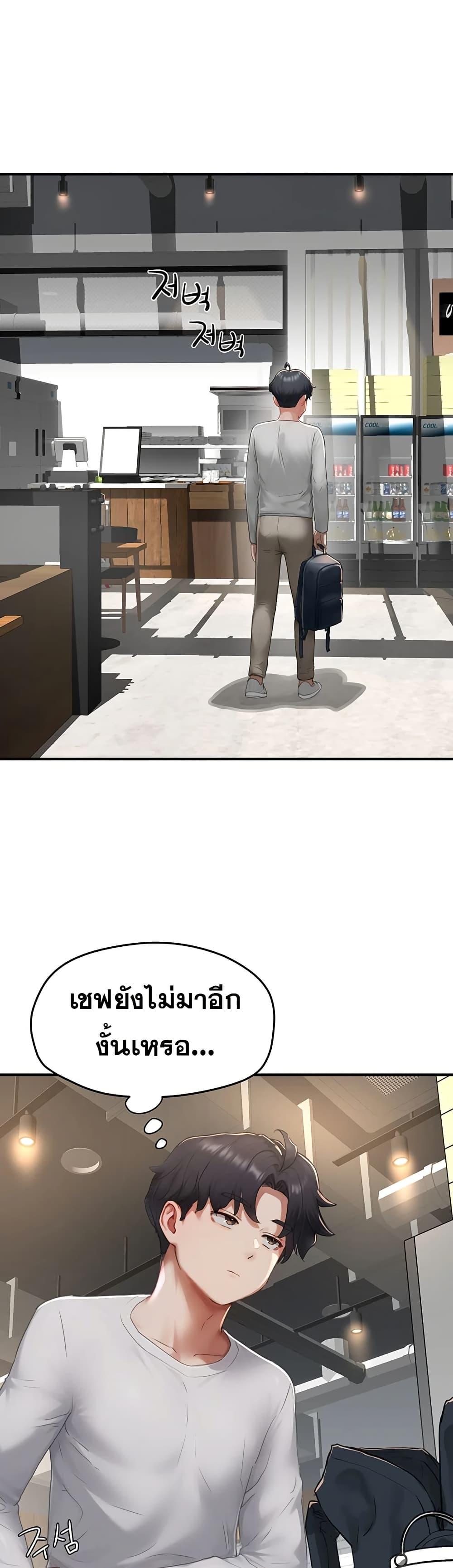 Doujin-Lc- อ่าน โดจิน มังฮวา เกาหลี ญี่ปุ่น จีน แปลไทย Slave Code ตอนที่ 1 2 3 4 5 6 7 8 9 10 11 12 13 14 ฟรี ไม่มีโฆษณา อ่าน โดจิน Manhwa เกาหลี ญี่ปุ่น จีน เรามีครบ คัดมาให้เน้นๆ โดจิน 18+ รับประกันความฟินโดย  Doujin Lc