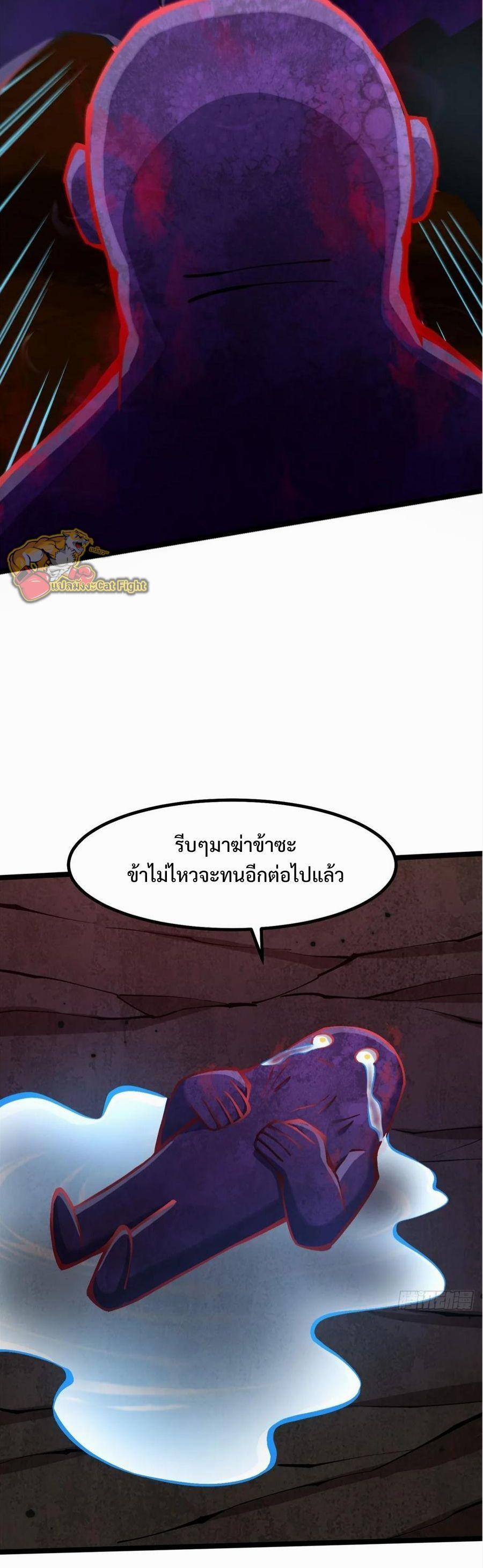 Manga-lc-com อ่านมังงะ อ่านการ์ตูน ออนไลน์ ฟรี I REALLY DON’T WANT TO LEARN FORBIDDEN SPELLS ตอนที่ 1 2 3 4 5 6 7 8 9 10 11 12 13 14 ฟรี ไม่มีโฆษณา Manga-lc - อ่าน มังงะ อ่าน การ์ตูน ออนไลน์ อ่านมังงะ ฟรี